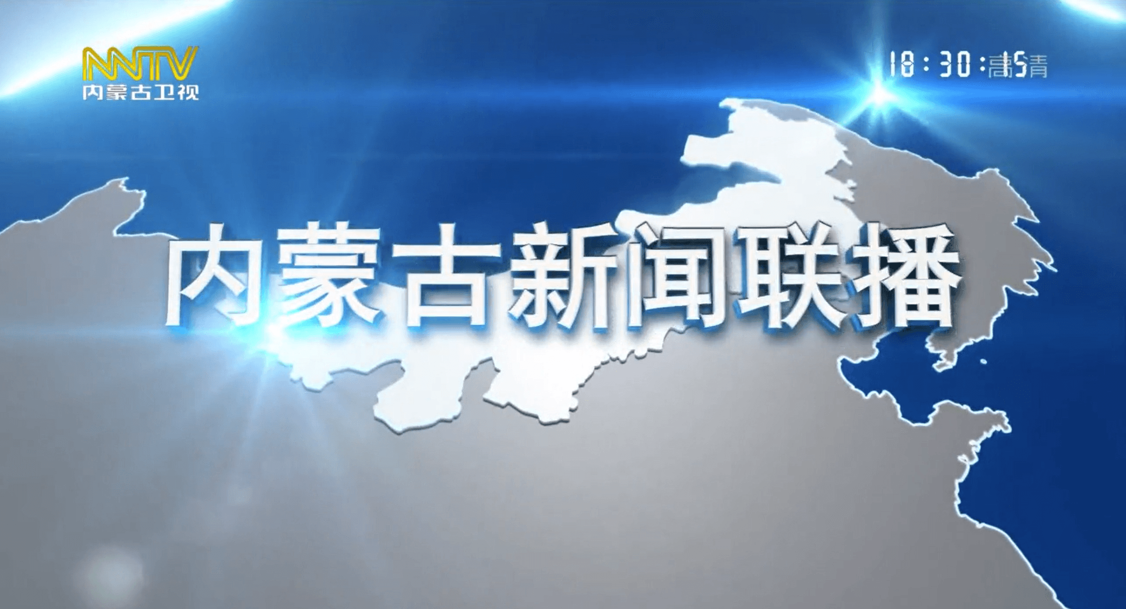 “算纽”“算脑”上线全国一体化算力网国家枢纽节点平台